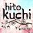 hitokuchiroleplay