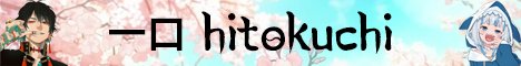 Hitokuchi Roleplay - +18 unlimited animanga forum